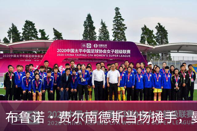 布鲁诺·费尔南德斯当场摊手，曼联更衣室又一次反了